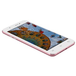 Konrow Cool 55 - Smartphone Android 6.0 - Ecran IPS 5.5'' - 8Go - Double Sim - Or Rose