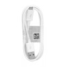 Samsung ECB-DU4AWE - Câble Data Micro USB - 1m - Blanc (Compatible Android, En Vrac)